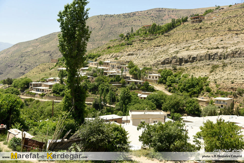 روستاهای گردشگری ایران